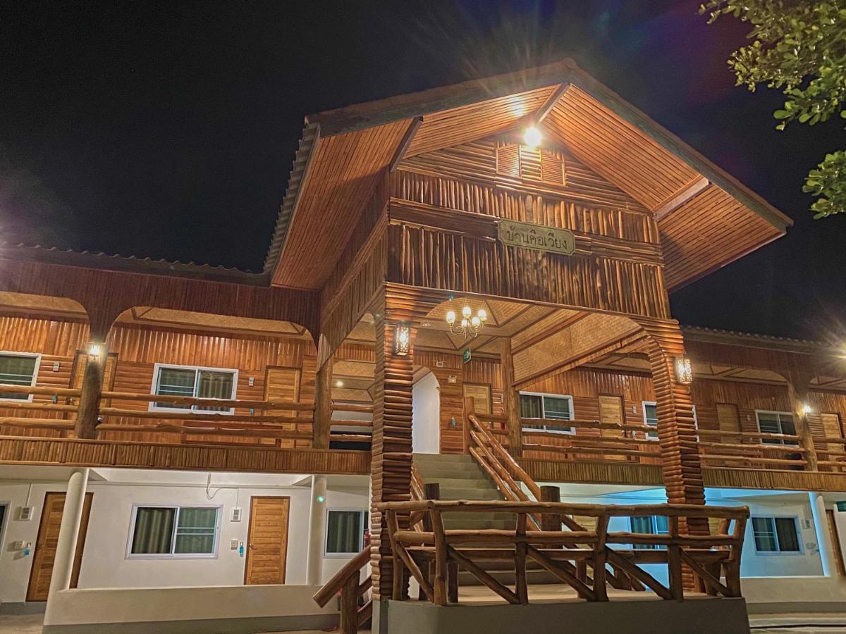Baan Khue Wieng Resort Mae Sariang Esterno foto