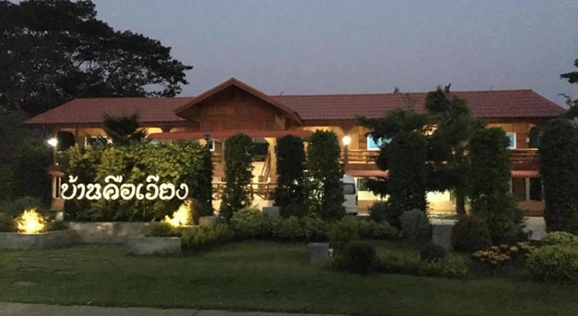 Baan Khue Wieng Resort Mae Sariang Esterno foto