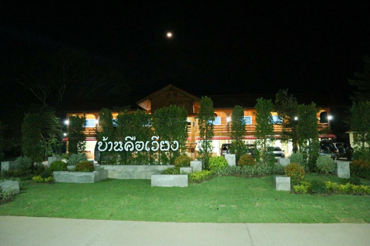 Baan Khue Wieng Resort Mae Sariang Esterno foto
